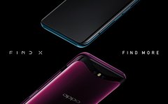 OPPO FindٶȻع 999ŷԪۼܷ콢죿